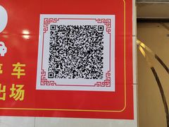 -煲仔王海鲜酒家