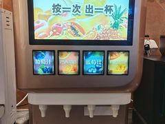 -萨莉亚意式餐厅(万嘉商业广场店)