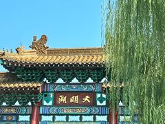 -济南大明湖景区