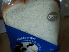 -85度C(上海仓汇路店)