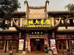 -靖西锦绣古镇景区