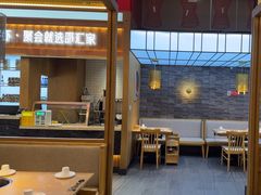 -邵汇大虾火锅(鲁迅路店)