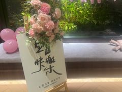 -雅苑中餐厅