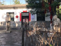 -大槐树寻根祭祖园