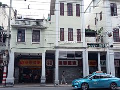 -老西关濑粉(文明路店)