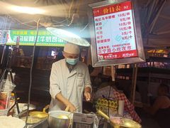 -清真老马家国华牛奶鸡蛋醪糟(正宁路店)