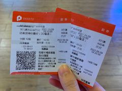 -保利国际影城(中环店)