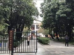 -广东革命历史博物馆办公楼