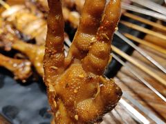 烤凤爪-小俩口烧烤东北菜(双井店)