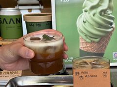 -SAANCI山池咖啡(海上世界文化艺术中心店)