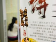 -王记西鎮电烤肉(汶上路店)