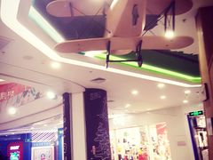 -凯德广场(学府店)