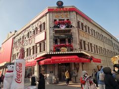 -中华巴洛克风情街