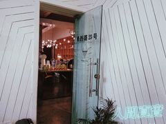 -Nectar One Cafe(勇烈路n1店)
