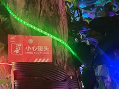 -海岛八号龙虾烧烤田鸡(蓝天路总店)