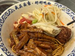 -梅溪·小伙子干挑面(安吉总店)
