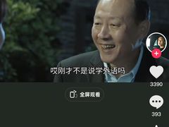 -白兔子密室(长寿路店)