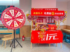 -塔斯汀·中国汉堡(蓝润置地广场店)