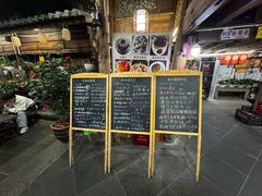 -龙姐私房菜(和顺古镇店)