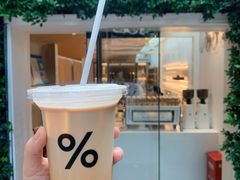 -% Arabica阿拉比卡咖啡(武康路店)