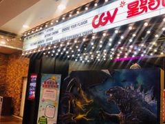 -CGV影城(梅江ScreenX店)