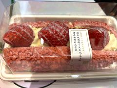 草莓魔法棒-奈雪的茶(大悦城店)