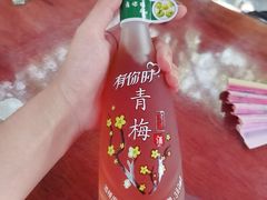 -金必轩(青岩店)