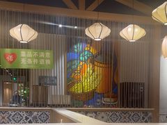 -黑家养生粥道馆(新世纪店)