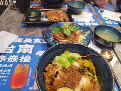 -馔豚·台北菜专门店(深圳湾万象城店)