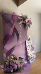 -香秀空间科技抗衰·美容中心