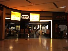 -大家乐(广州荔湾领展广场店)