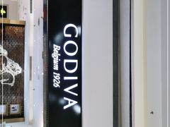 门面-GODIVA(印象城店)