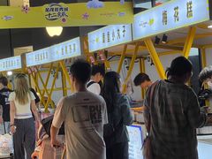 -金茂览秀城