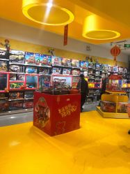-乐高授权专卖店(鲁能城购物中心店)