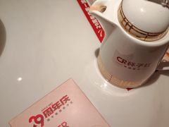 -杯子红牛排(创意产业园店)