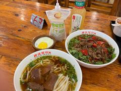 -肆姐面粉馆(坡子街店)