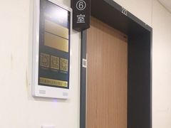 -上海市第十人民医院(总院)