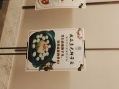 -双湖宴·湖北菜(文化路店)