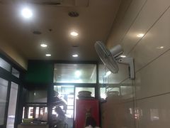 -北万新包子店(淮海店)