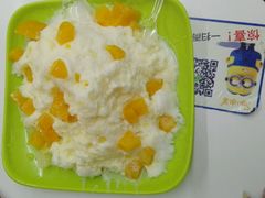 -冰冰酱老味刨冰绵绵冰(中山路总店)
