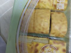 蓝莓卷-DANXI丹喜面包·蛋糕(庐山店)