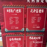 吃出海南风味的美食