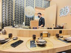 -鮨政·Omakase(港汇恒隆广场店)