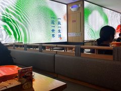 -花盐街·四川乐山小吃(西单大悦城店)