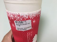 海岩奶绿-85度C(广州黄边店)