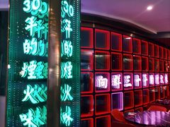 -粤·向群饭店(二沙岛店)