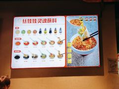 -丝恋丝娃娃(逸天城国贸店)