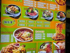 -波波客韩国石锅拌饭(武汉江汉路循礼门店)