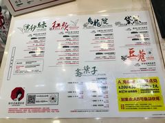 -茶颜悦色(岳麓山顶店)