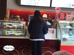 -哈根达斯(国瑞店)